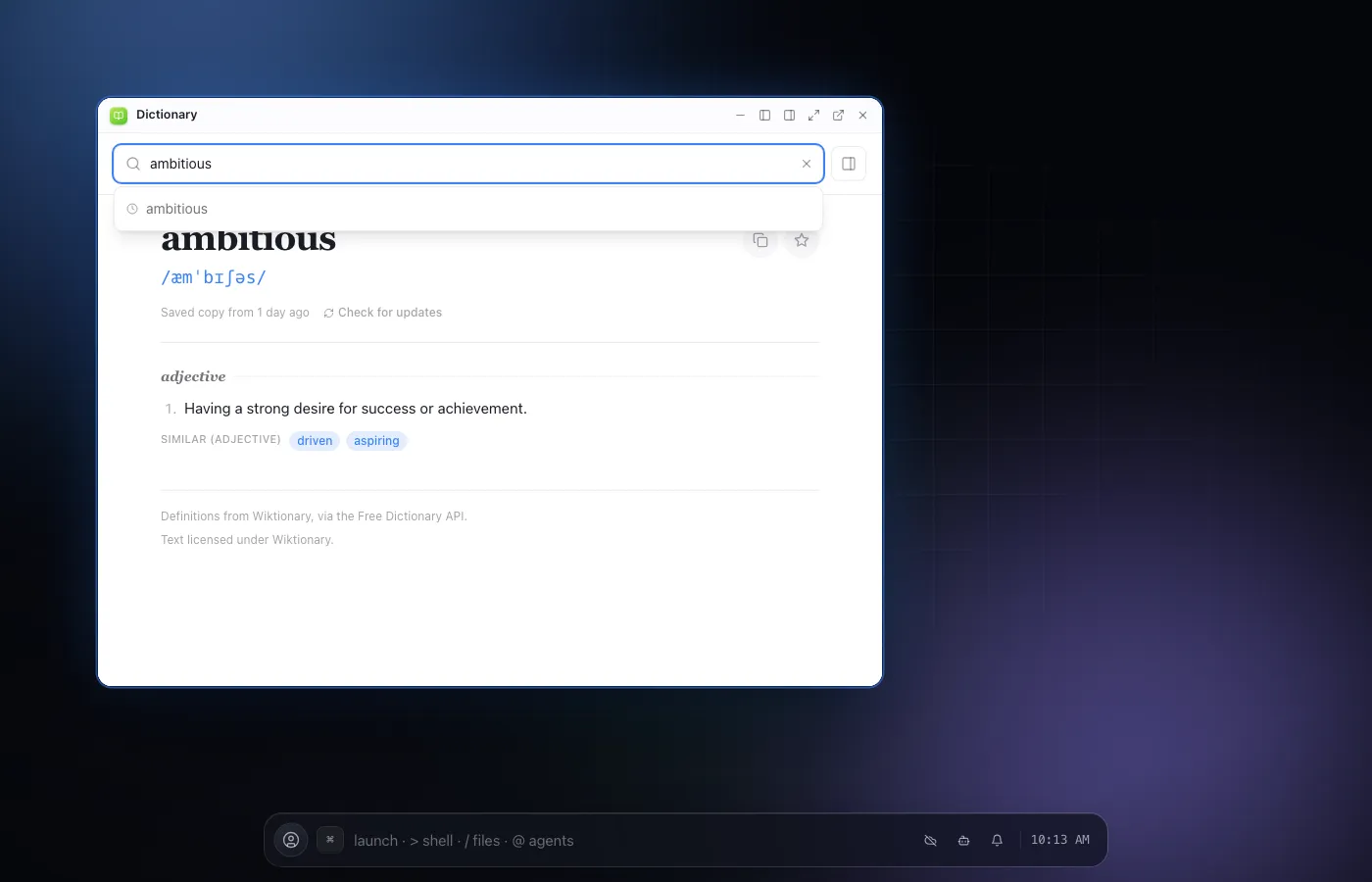 Dictionary screenshot