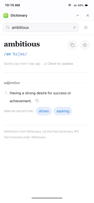 Dictionary on phone